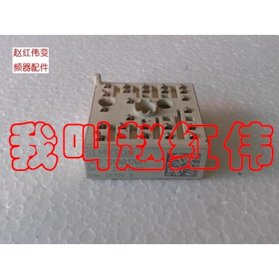 SKIIP11NAB126V1 Schneider inverter inverter module