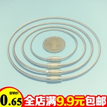 Wire coil keychain tag wire rope key ring stainless steel multi-purpose wire hanging buckle stainless steel hanging wire