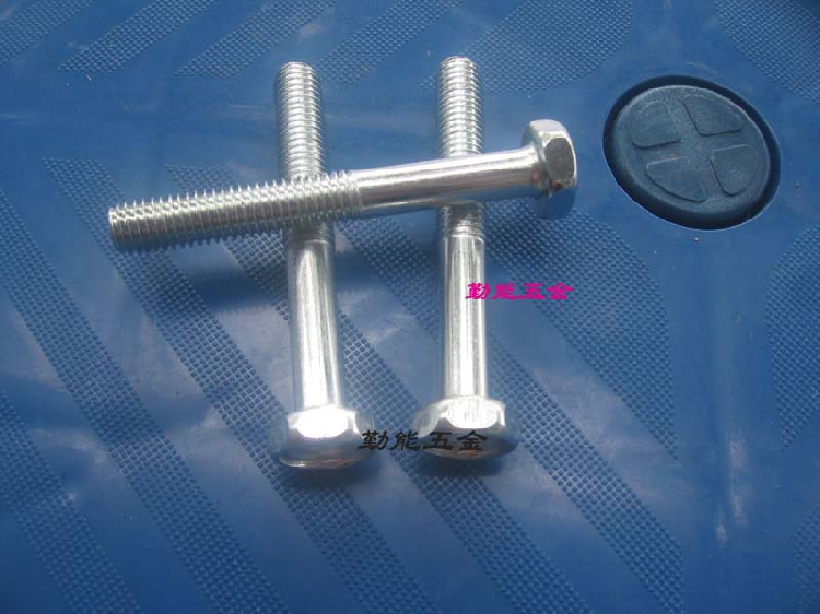4 Grade 8 galvanized outer hexagon screw M10*75MM 10*65MM hexagon head bolt screw to pry screw