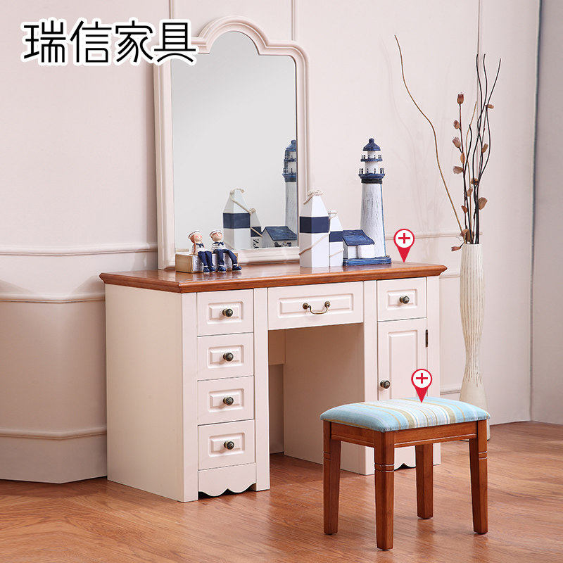 ���żҾߵ��к���ױ̨D-706