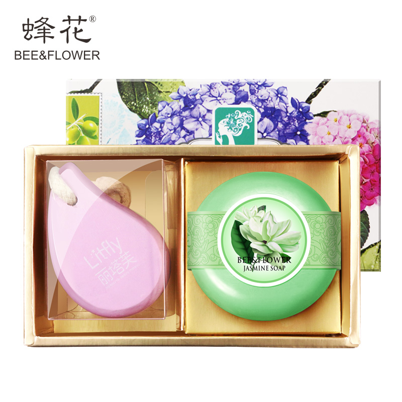 蜂花茉莉高级洁面皂+洁面刷套装包邮 清洁滋润洗脸皂手工皂肥皂