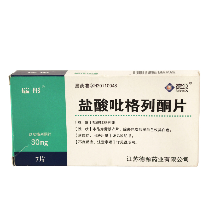 瑞彤 盐酸吡格列酮片 30mg*7片/盒