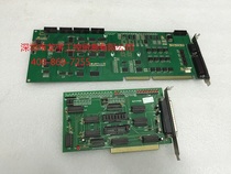 Cansheng LEDTESTCARD-OLIVE spectrometer control board