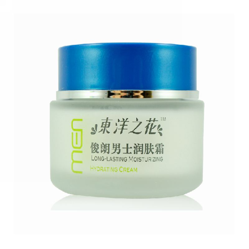 东洋之花 男士润肤霜50g 滋润保湿补水