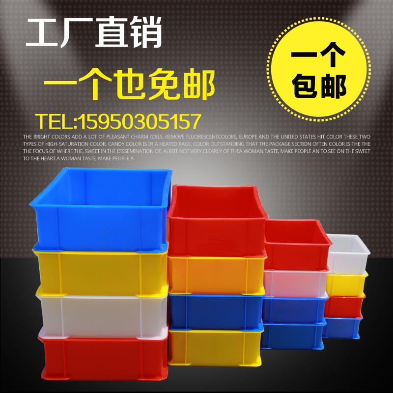 Color thickened small plastic box Parts box Material box Cycle box Screw box Tool box Hardware box Storage box