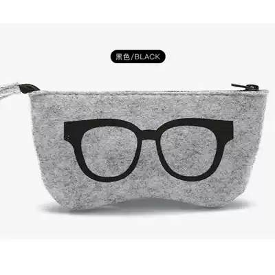 Free shark glasses bag bag cute storage bag anti-pressure sunglasses bag portable Korean women's travel