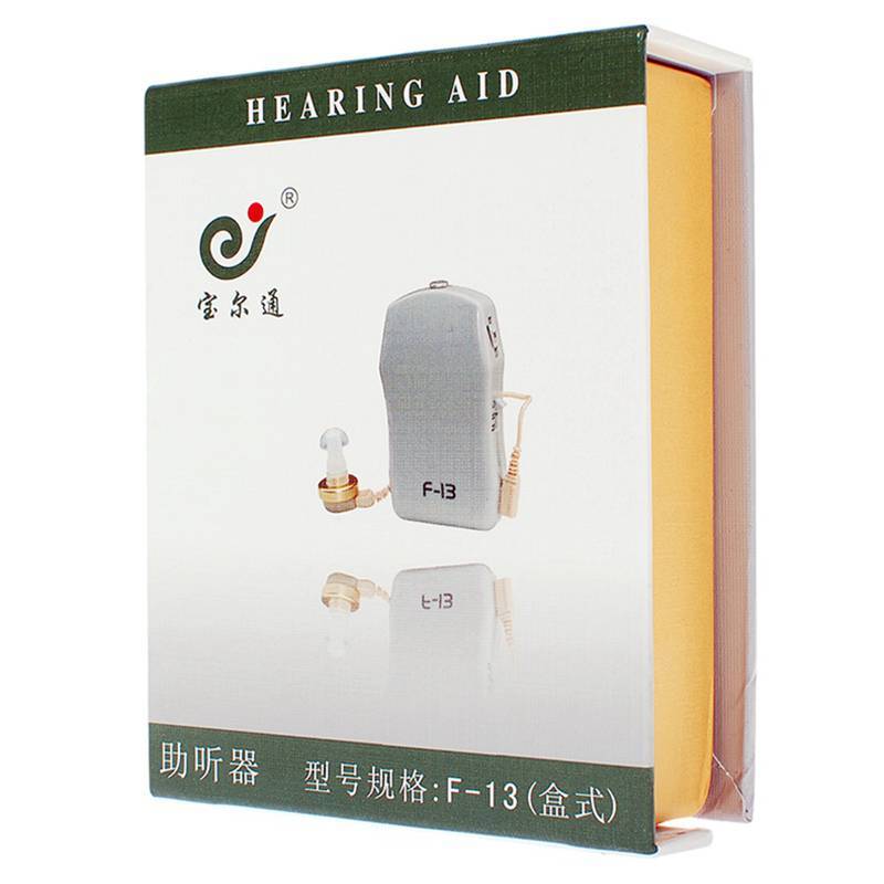 宝尔通盒式助听器F-13 老人老年助听耳机 耳聋耳背老人成人助听机