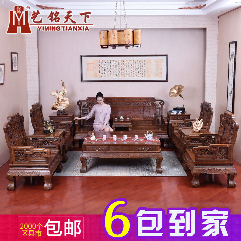 �������º�ľ�Ҿ�ɳ��SF-002040