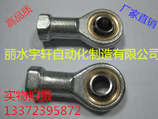 Straw-end joint bearing inner thread SI5T K 6 8 10 12 14 18 20 22 25 28