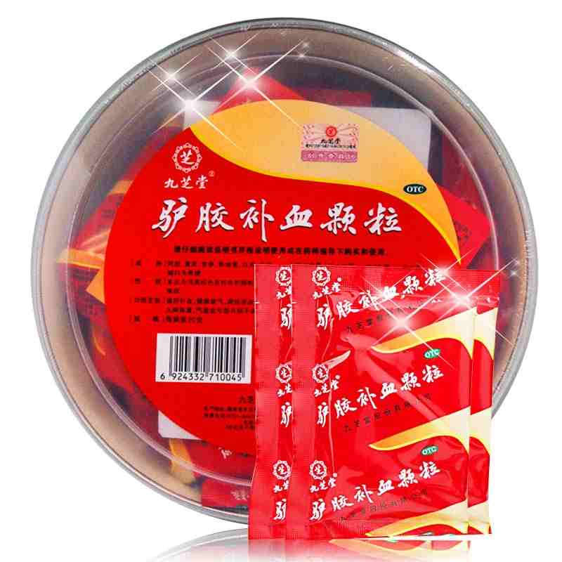 九芝堂 之驴胶补血颗粒 冲剂 30袋  益气补血jm
