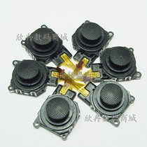Brand new PSP3000 joystick 3D joystick PSP3000 direction keys PSP 3D head 3D joystick
