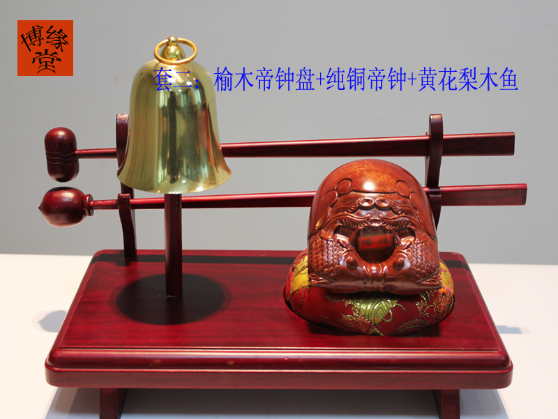 Emperor bell plate emperor bell wood fish instrument 3 5 inch pure copper emperor bell plate 3 5 inch ebony wood fish rosewood fish