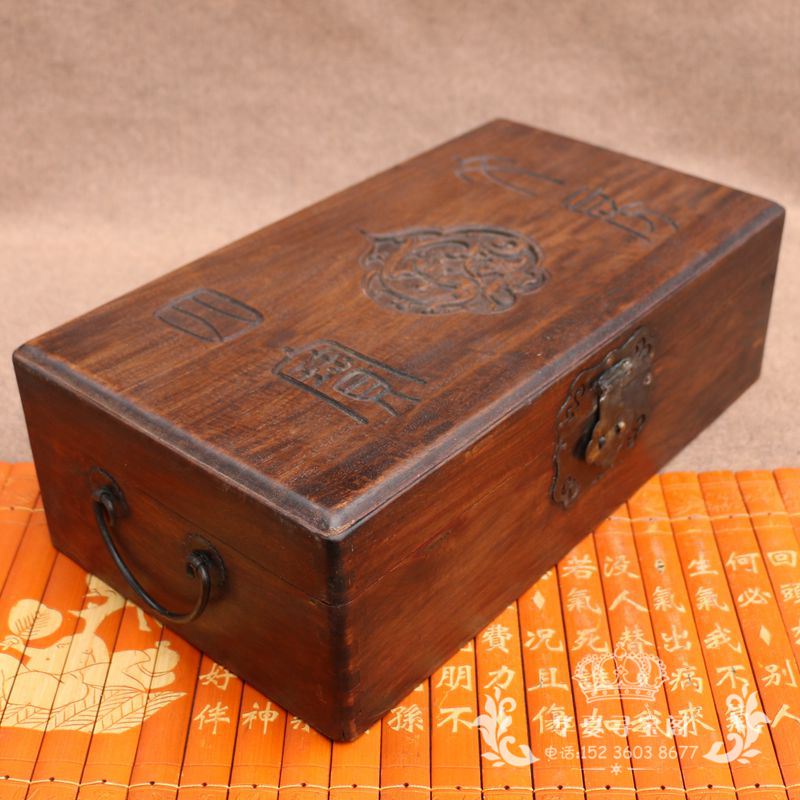 New Antique Yellow Flower Pear Solid Wood Collection Box Chinese Book Shelf Function for Shelter Four Treasure Box