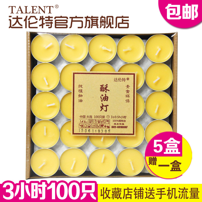 ���������̲���101222