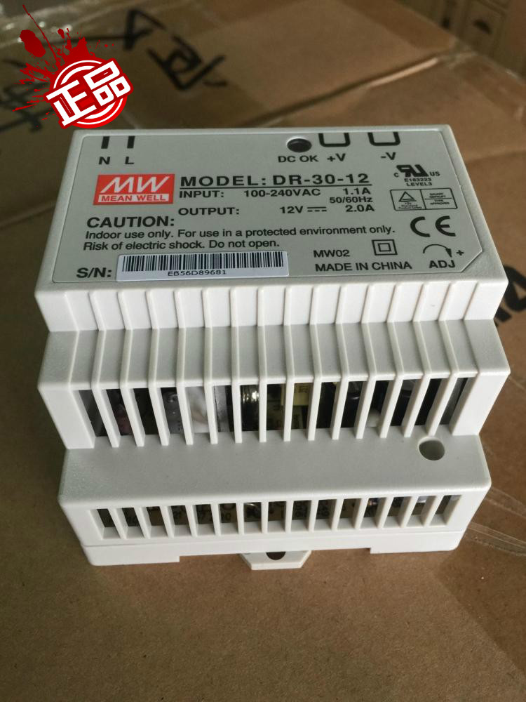 Authentic Taiwan Mingwei DR-30-12 rail switching power supply factory direct sales
