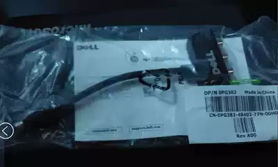 DELL Dell NOTEBOOK S VIDEO TV OUT TERMINAL TO SFDIF DIGITAL AUDIO ADAPTER cable PG382