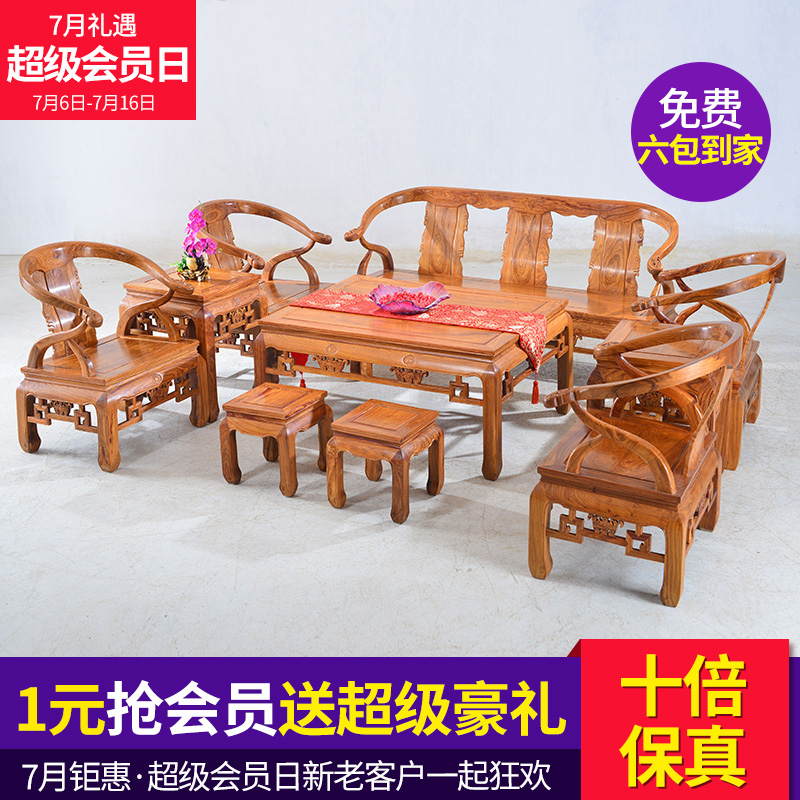 ������ľɳ��yx861