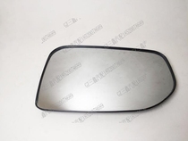 Applicable to Southeast Lingyue V3 reversing lens rearview mirror reflective lens V3 left and right lens accessories