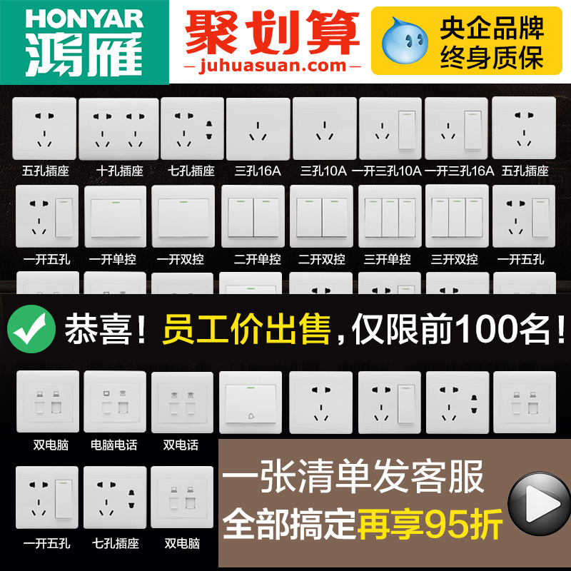 ������װ���ز���RM