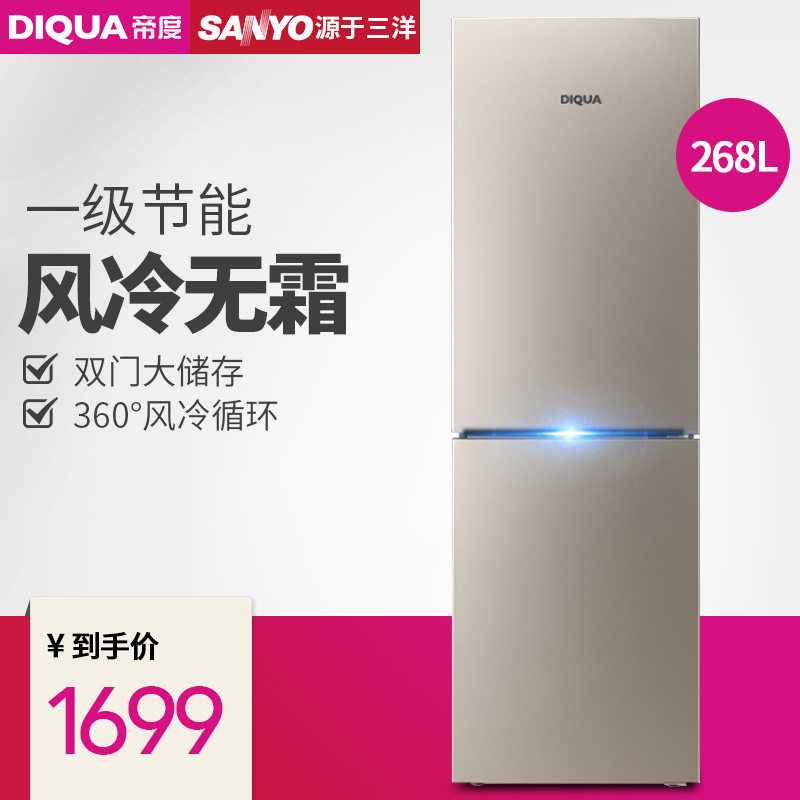 diqua/�۶���˪�����bcd268wz