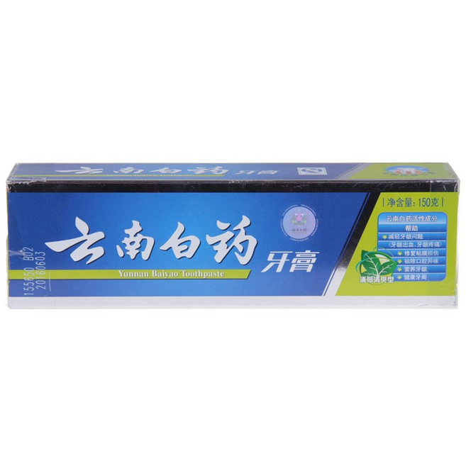 云南白药牙膏 薄荷清爽型 150g/支 口气清新 除口腔异味