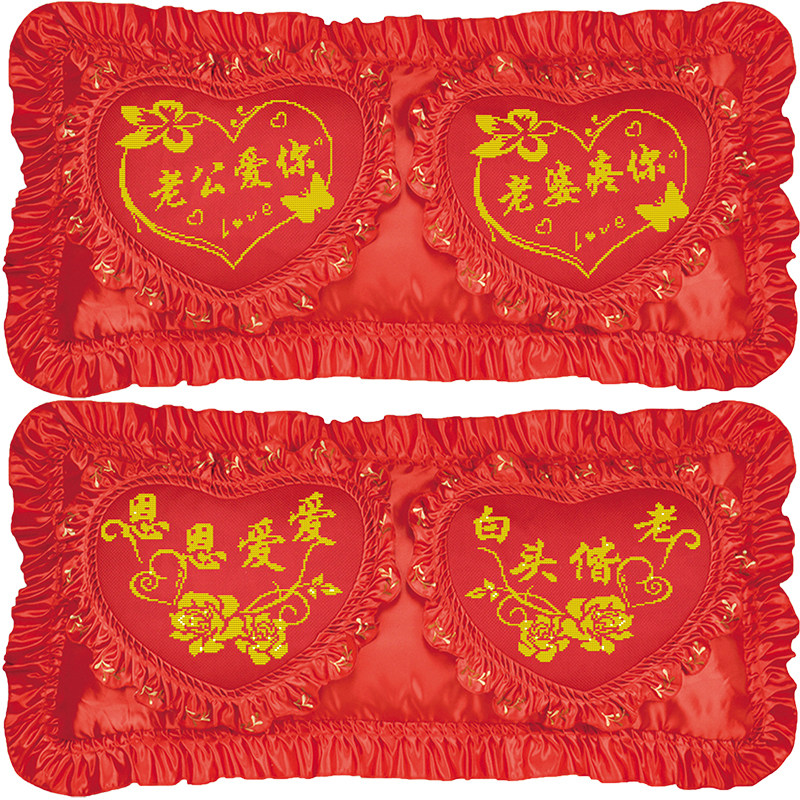 ����ӡ������ʮ����1.5��˫����