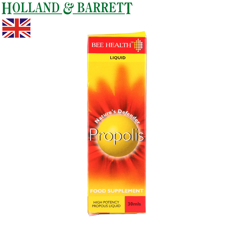 Holland＆Barrett/HB 荷柏瑞 蜂胶原液（30ml）增强免疫力
