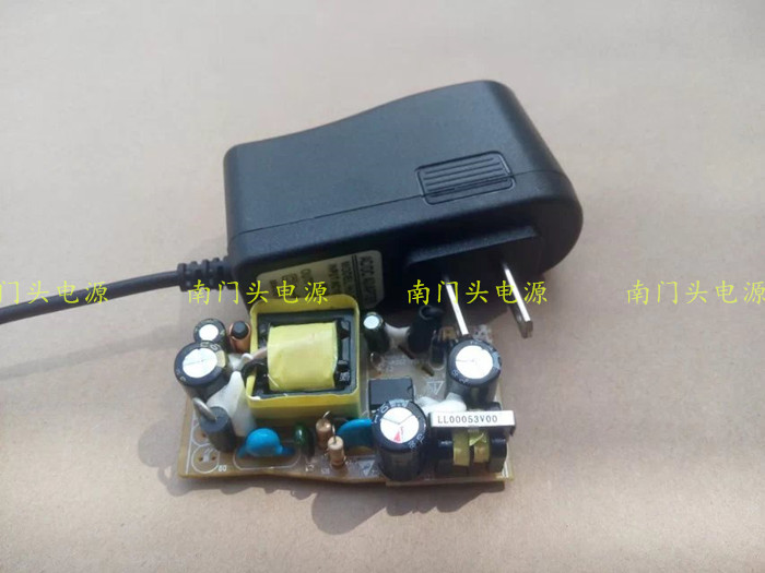 Foot On 12V1 2A Power supply adapter ZTE onboard box Router light with light box power small head