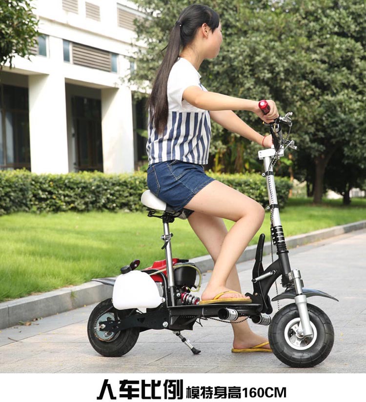 Four flushing Shandong Huaxin Engine petrol scooter petrol car Scooter Lady Mini Locomotive