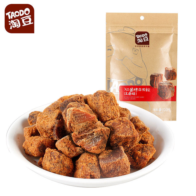 【天猫超市】淘豆五香牛肉粒100g XO酱烤牛肉干肉类特产休闲零食