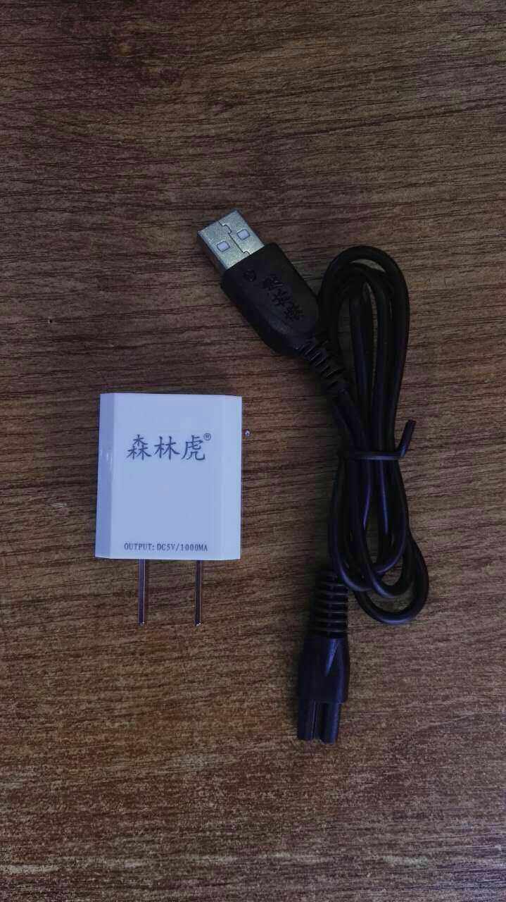 Forest Tiger SLH-589 615 583 584 613 590 594 Flashlight charger Universal