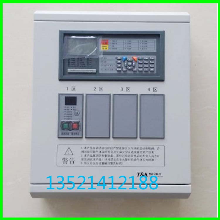 Thai and Angas fire extinguishing controller TX3042B Gas Host wall-mounted 1 Area Original