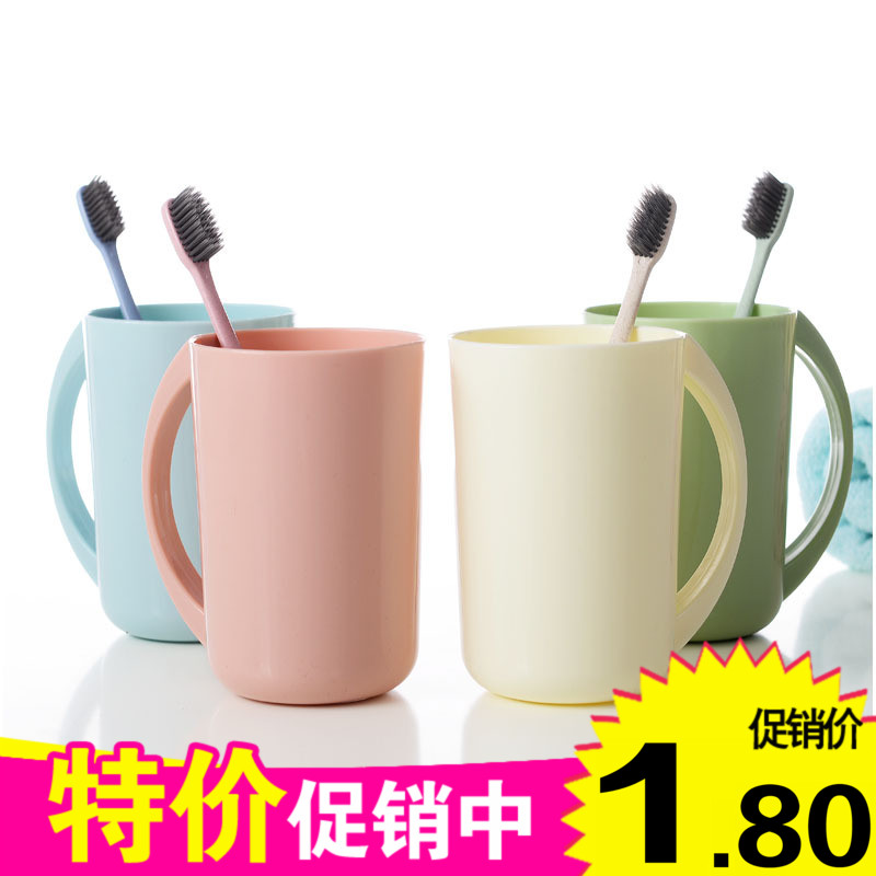 Japanese style minimal creative mouthwash cup brush cup couple drink cup toothbrush cup toothbrush cup toothbrush cylinder