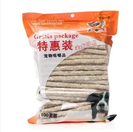 Pet Dog Snacks Maoyuan Dog Chews, Milk Flavored Sticks, Vegetable Sticks, Dog Grinding and Cleaning Teeth, 100 Pieces