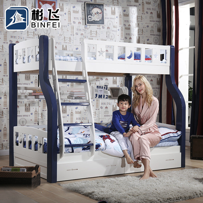 ��ɴ�ʵľ��ͯ��T-0050-001