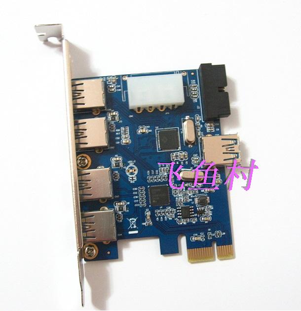 Desktop PCIe PCI-e turn USB3 0 expansion card front 20pin turn USB3 0 riser-Taobao