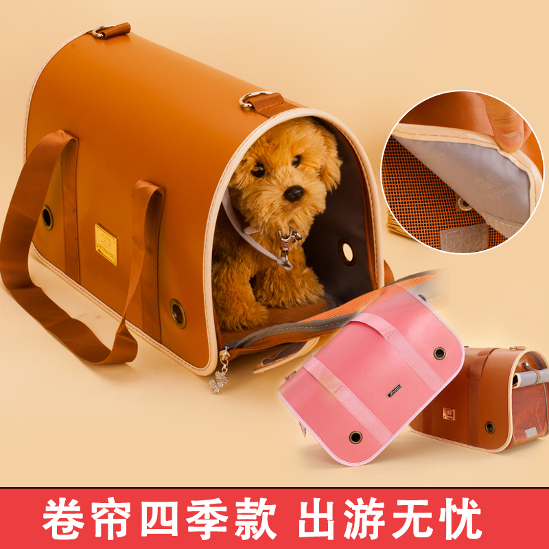 棕色高档狗包宠物包狗狗背包猫包泰迪外出包便携手拎包宠物袋秋冬