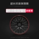 19/20 inch cho sửa đổi trung tâm bánh trước và sau của Mercedes-Benz C63s C200 GLC E300 được rèn chuông lốp AMG