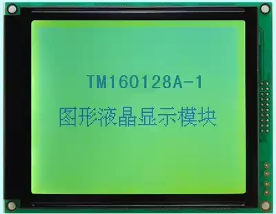 Supply 160128 LCD Module TM160128A-1 Yellow Green Screen with Backlight Compatible DMF5001NY LCD Screen