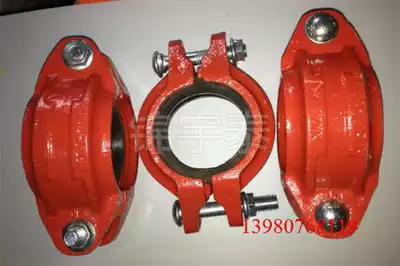 Rigid groove clamp fire galvanized pipe hoop * pipe clamp joint 100 4 inch specification full