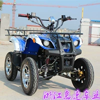 Công nghiệp ô tô nhanh chóng Xe mô tô bốn bánh mới ATV Bull Bull 125CC xe moto điện cho bé