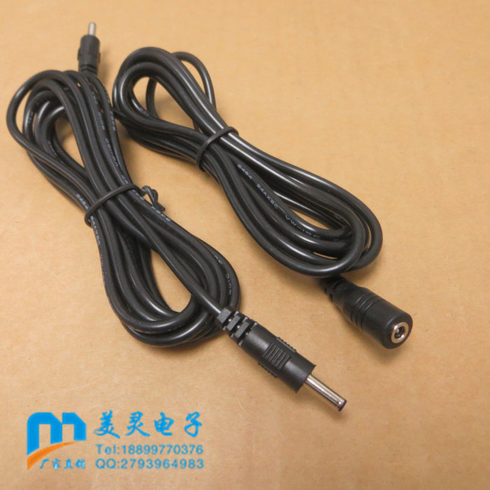 Extended 2 meters DC power cord extension line 3 5x1 35mm monitoring light bar extension line male to female full copper