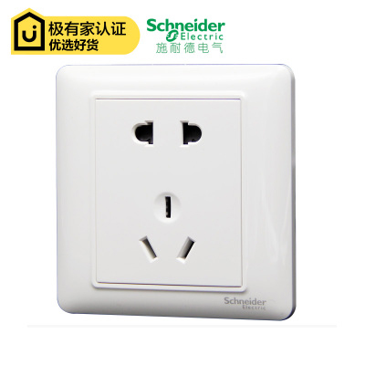 Schneider switch socket socket series five - hole socket two - pole wall power panel 86 wisdom white