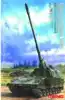 MENG assembled military model TS012 1 35 Germany PZH2000 self-propelled artillery Self-propelled howitzer