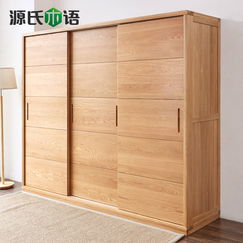 Դ��ľ��ȫʵľ������Y0301D