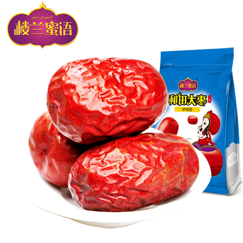 【天猫超市】楼兰蜜语一等和田大枣500g新疆特产零食干果大红枣子