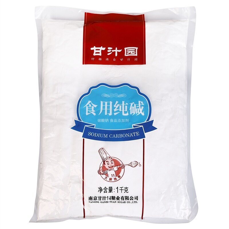 【天猫超市】甘汁园	 食用纯碱1kg 包子 面包发酵粉 调味品