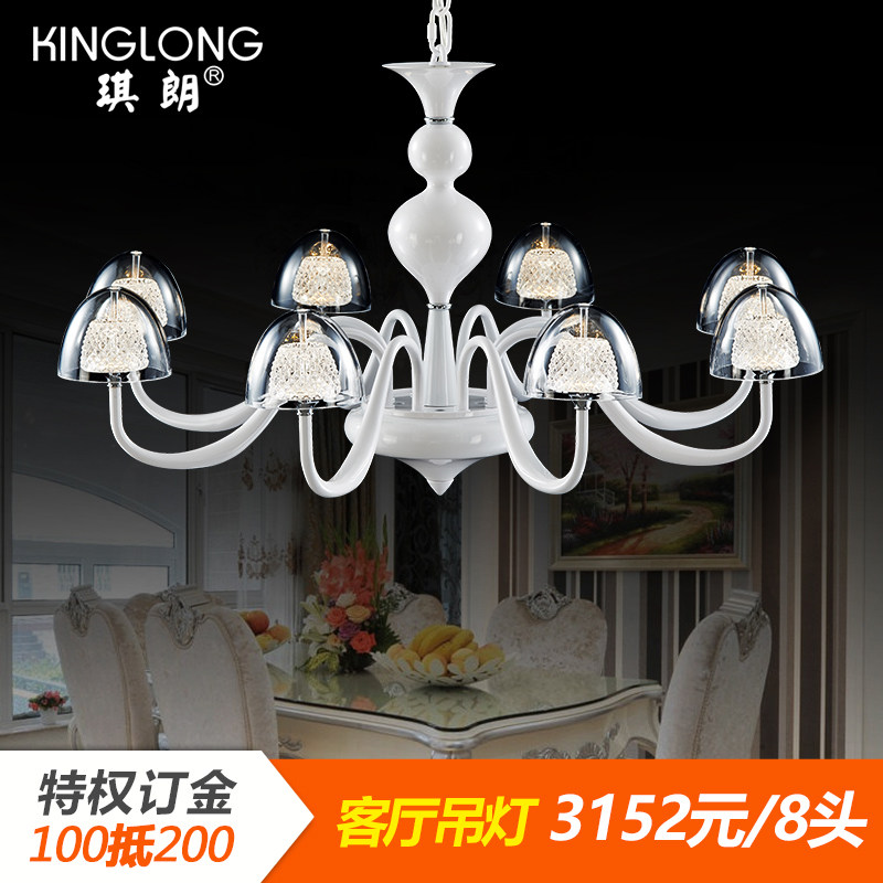 ���ʵ����ִ���Լ�͵���MD12009018-12C