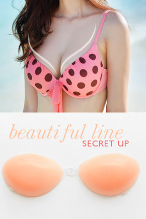 Swimsuit Wedding Dress Bikini Silicone Chest Pad Gathering Invisible Bra