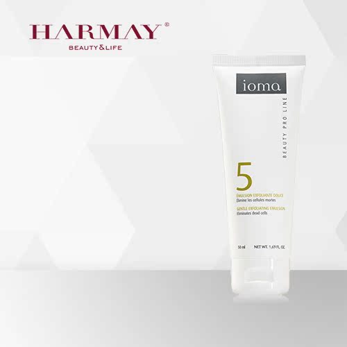 IOMA净化磨砂去角质乳50ml 深层清洁 易吸收 精炼肤质